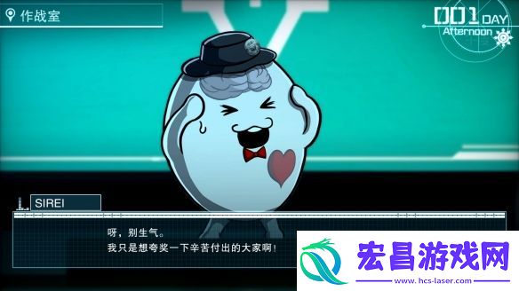 小高全新力作百日战纪明年发布！谁还走不出弹丸