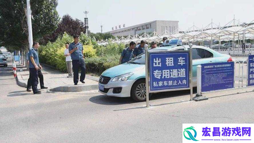 售票员用小