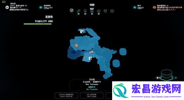 质量效应仙女座新图岑卡补给箱位置图文说明