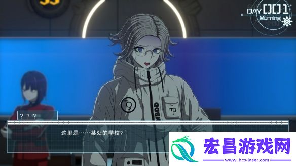 小高全新力作百日战纪明年发布！谁还走不出弹丸