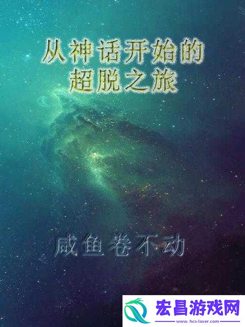 尝到了甜头两人每天都会想方设法努力变得更好
