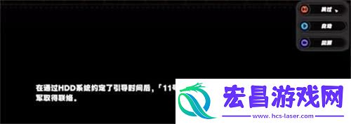 绝区零剧情可以跳过吗