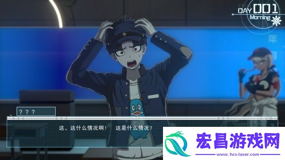 小高全新力作百日战纪明年发布！谁还走不出弹丸