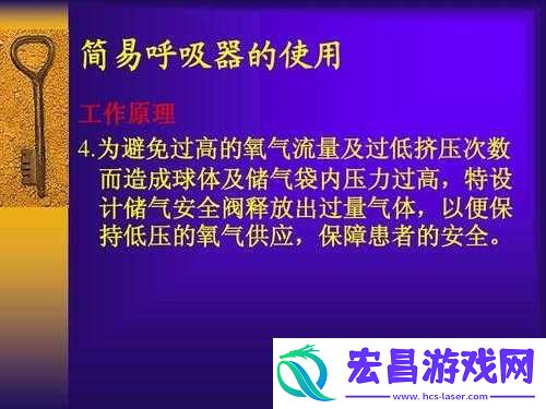 不知深浅by简易气囊