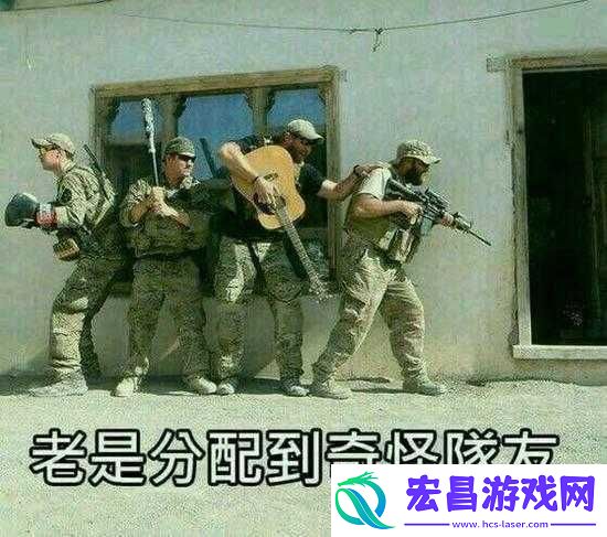 CSGO中令人抓狂的队友类型