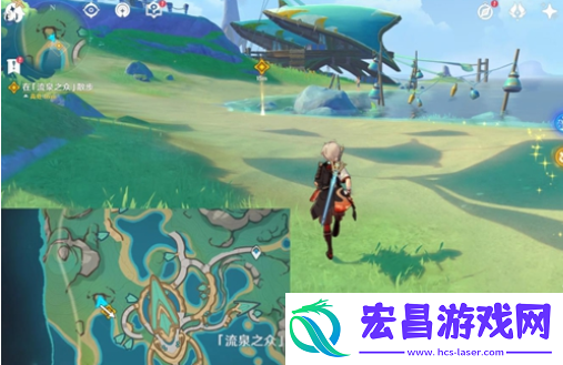 原神黑石湮落白石下抉择任务怎么做