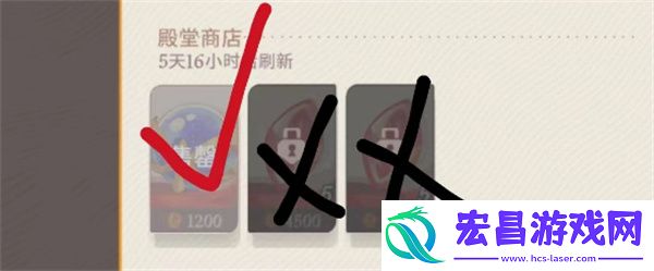 剑与远征启程钻石买什么钻石怎么用