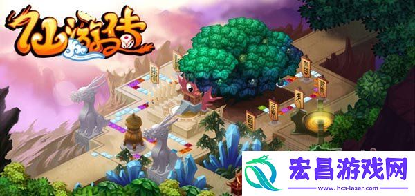 九城巨制仙游传11月13日首次封测特色玩法抢先看