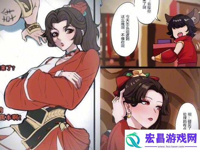 北北北砂禁慢天堂云缨巡街救阿离