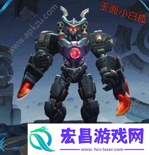 王者荣耀进击墨子号返场60点劵点券限时出售