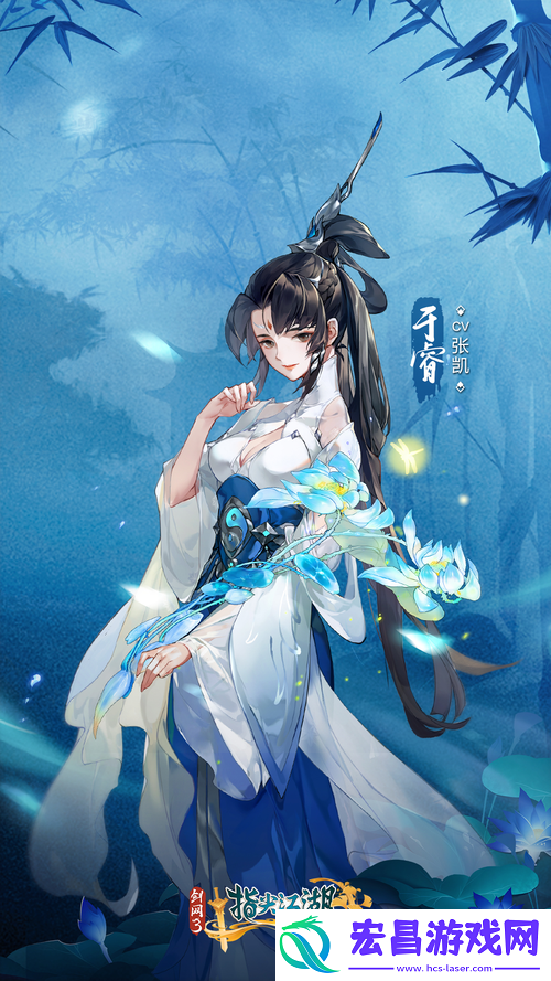 剑
