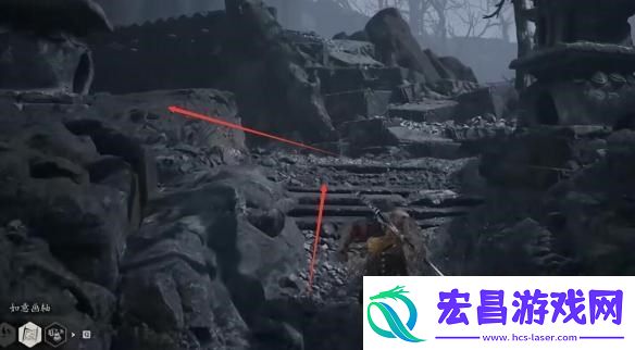 黑神话悟空水火篮在哪里获取