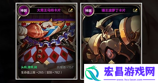 地下城与勇士起源狂战士附魔什么好