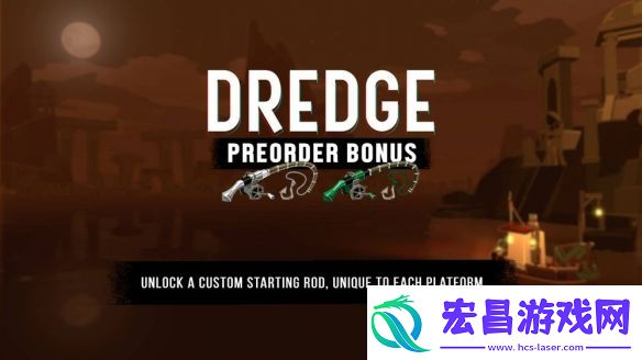 渔帆暗涌DREDGEMac/iOS/Android12月18日推出