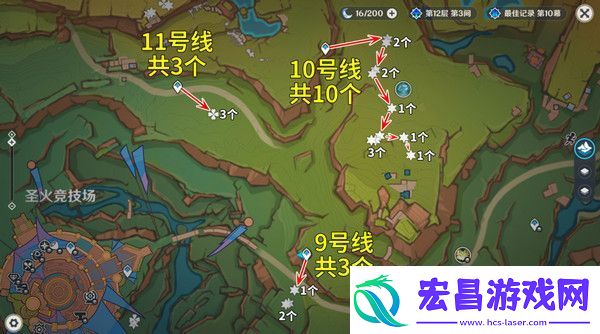 原神颗粒果在哪收集