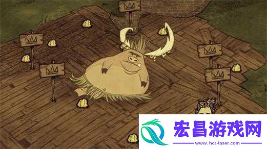 饥荒手游猪王交易方法是什么