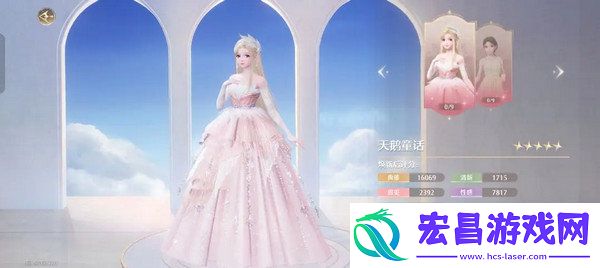 无限暖暖氪金点无限暖暖氪金指南