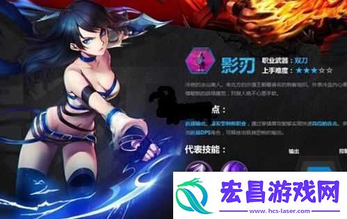 魔剑之刃影刃刷图技巧与方法分享