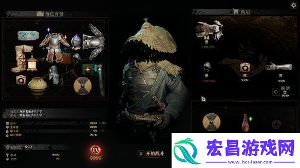 Wretch无用之人已上架Steam平台