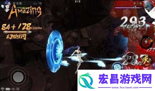 魂之幻影冰影维薇儿怎么连招