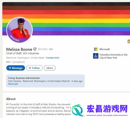 光环工作室zzzq高管上任