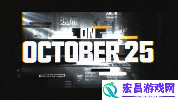 使命召唤