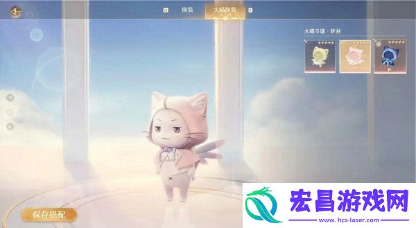 无限暖暖氪金点无限暖暖氪金指南