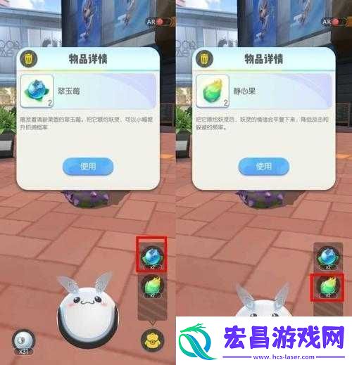 捉妖道具获取与封印技巧攻略