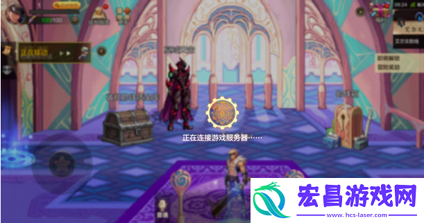 dnf手游无法连接到服务器怎么办