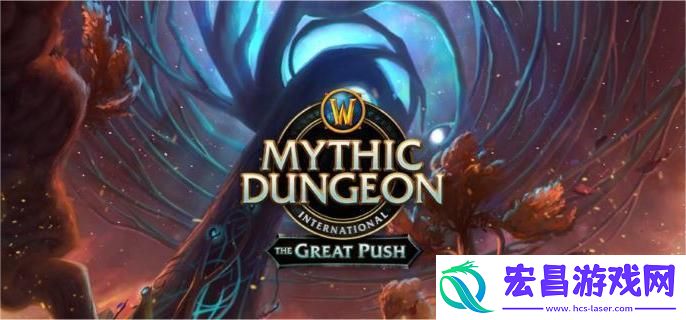 魔兽世界低保什么时候更新