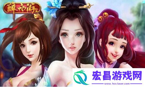 醉西游除魔卫道副本过关经验图文分享