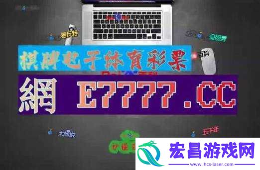 51CG10吃瓜爆料永利之最新动态