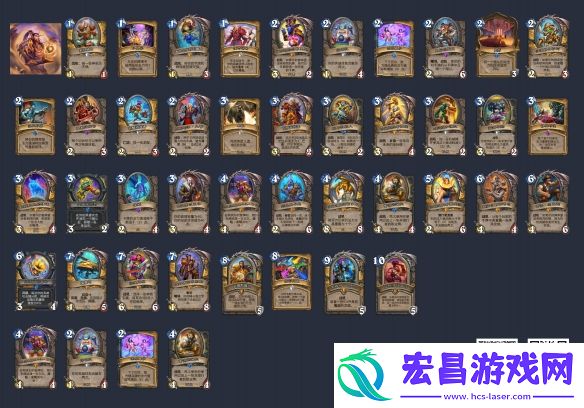 炉石传说狂野天启骑卡组怎么玩