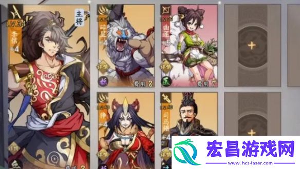 群英觉醒英雄哪个强