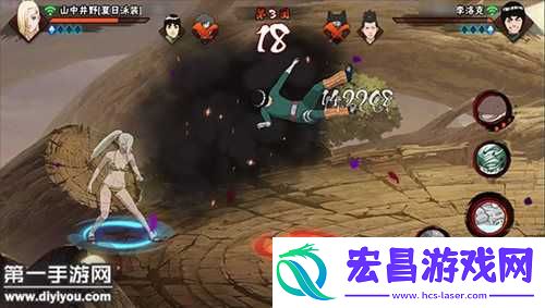 火影忍者手游淘汰赛新忍者出其不意