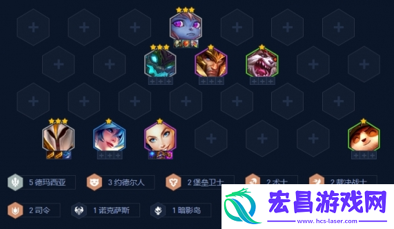 金铲铲之战S9登神天使怎么玩