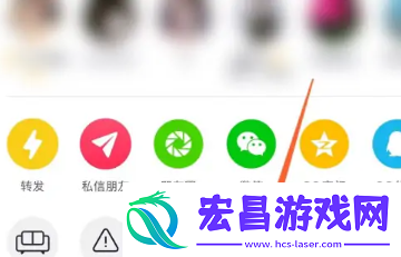 抖音怎么和他人合拍和他人合拍方法