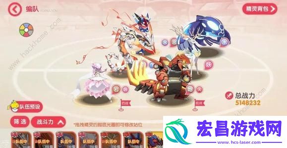 不休的乌拉拉元宵灯谜答案大全2023最新元宵灯谜答案一览