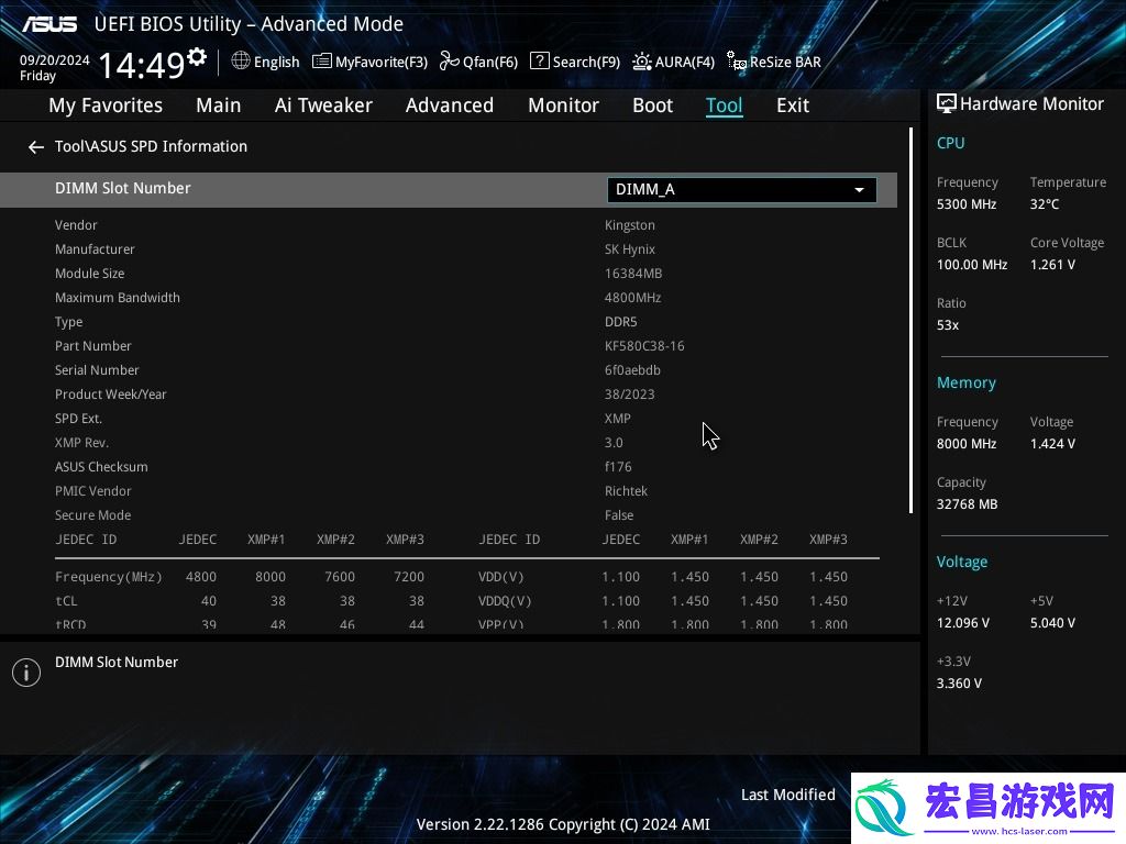空冷OC直接上8600MHz