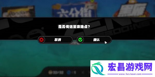 绝区零日落的空洞时任务攻略