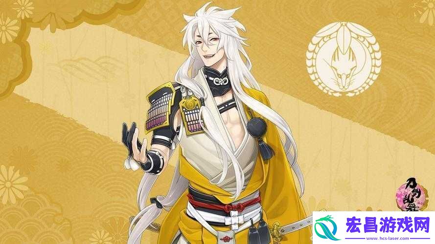 刀剑乱舞