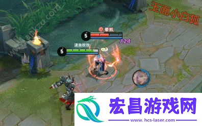 王者荣耀进击墨子号返场60点劵点券限时出售