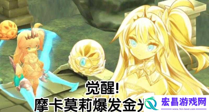 魔女之泉