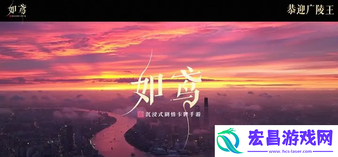 如鸢第一期地宫阵容怎么搭配