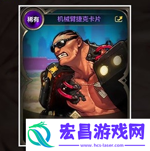 地下城与勇士起源狂战士附魔什么好