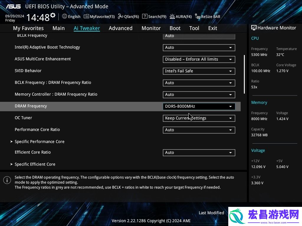 空冷OC直接上8600MHz