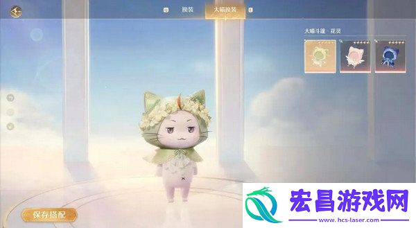 无限暖暖氪金点无限暖暖氪金指南