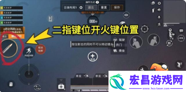 暗区突围拉枪技巧指南