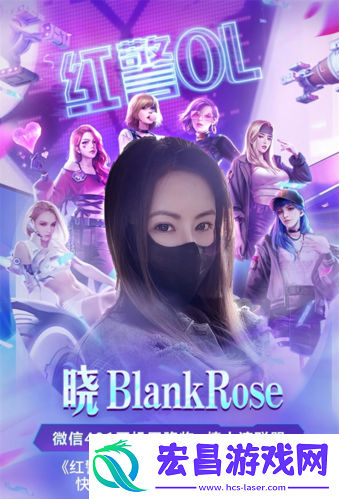 年度“最美指挥官”诞生