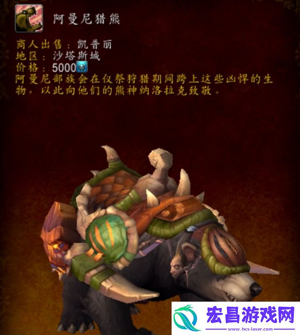 魔兽世界20周年庆时光扭曲徽章兑换道具一览